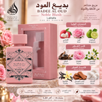 Bade'e Al Oud – Noble Blush