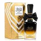 بنت حوران