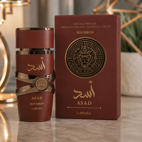 أسد بوربون – لطافة