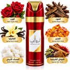 Ameerat al arab أميرة العرب