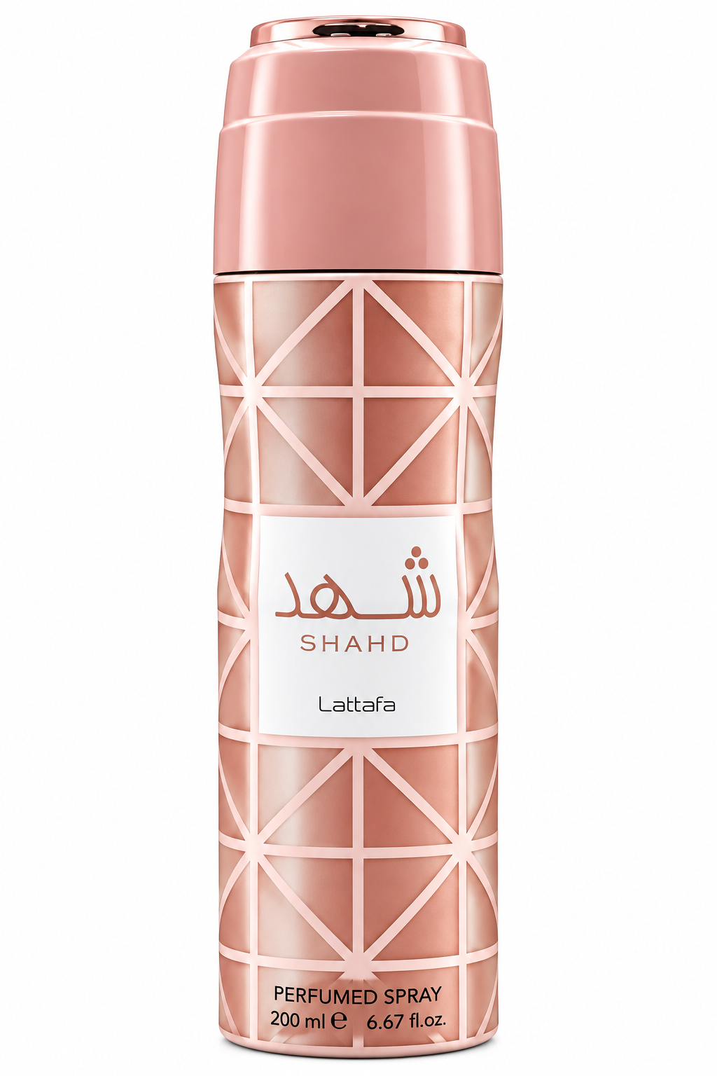 Shahd شهد