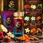 خير للحلويات