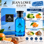 جان لوي أزور – ميزون ألهامبرا