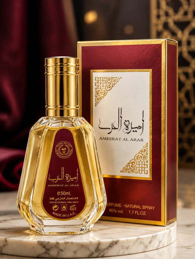 أميرة العرب – Ameerat Al Arab