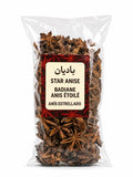 باديان  | Star Anise