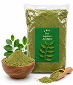 🌿 سدر مطحون طبيعي – Sidr / Jujubier