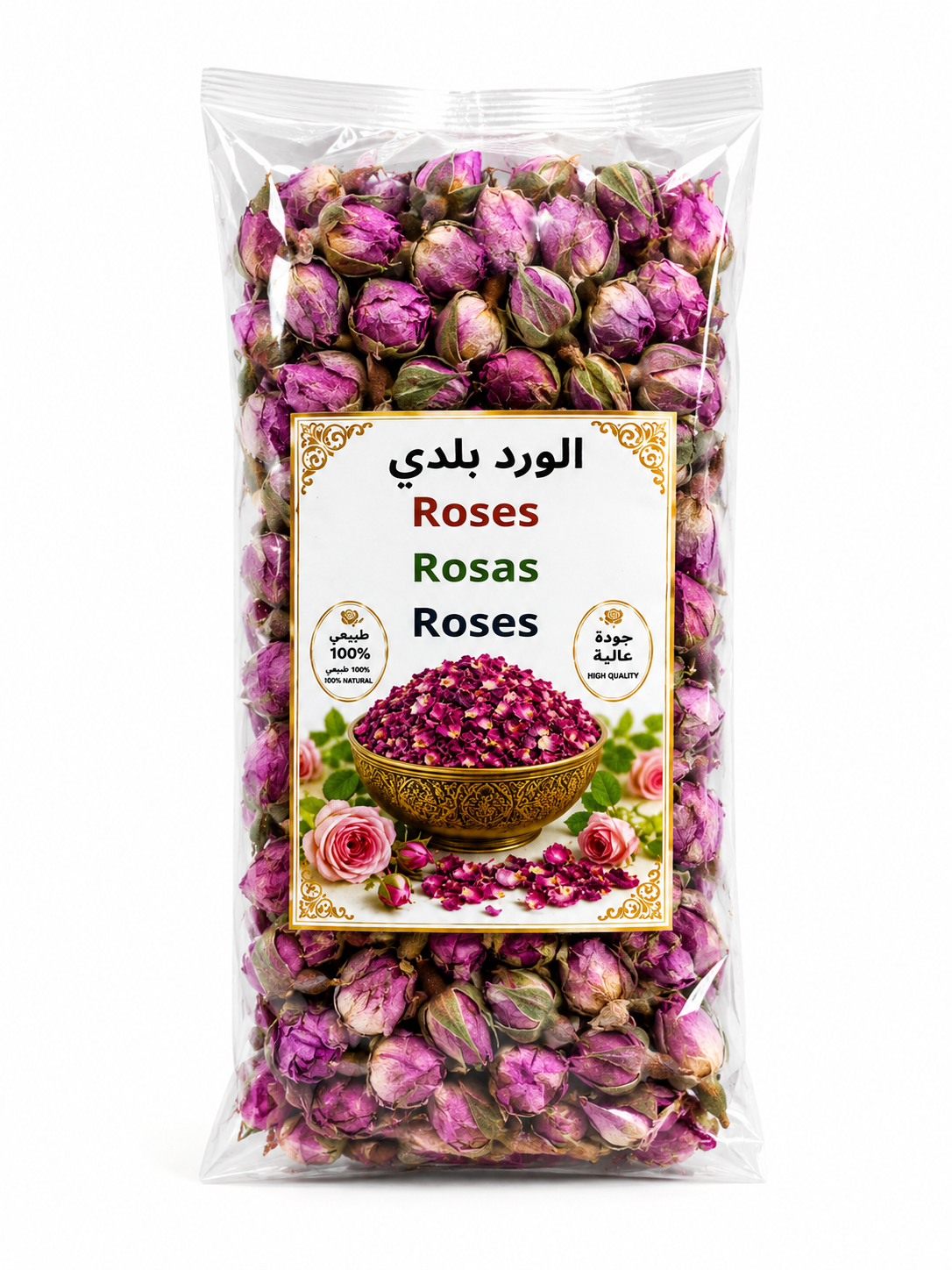 الورد البلدي المجفف الطبيعي Roses / Rosas