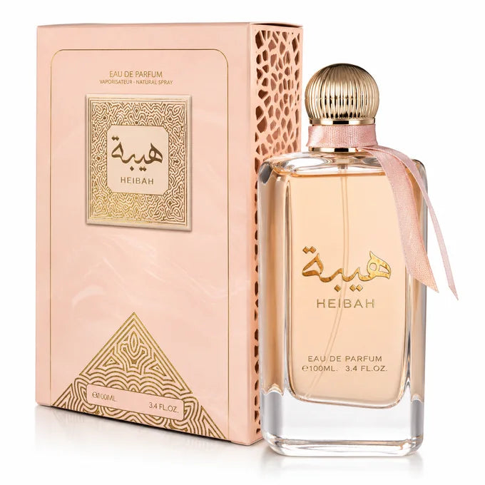 Heibah هيبة