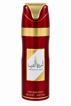 Ameerat al arab أميرة العرب