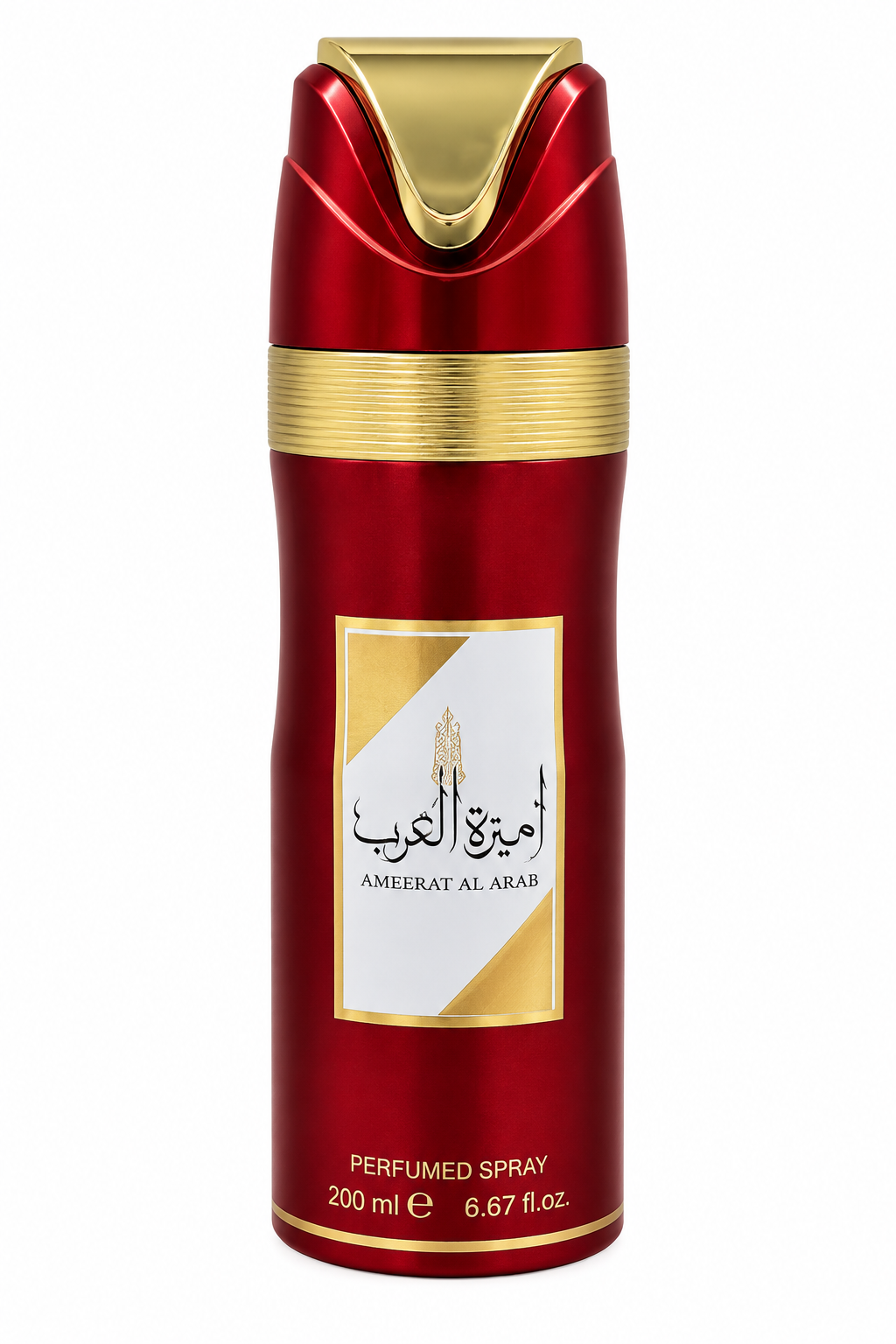 Ameerat al arab أميرة العرب