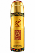 Ajwad أجواد