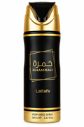 Khamrah خمرة