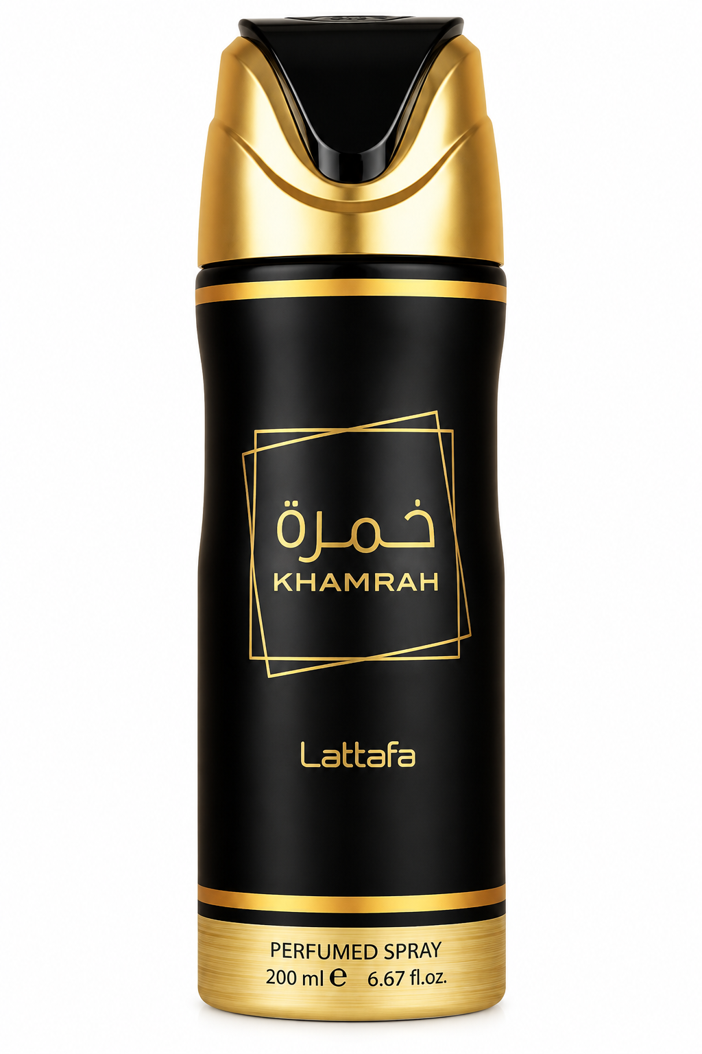 Khamrah خمرة
