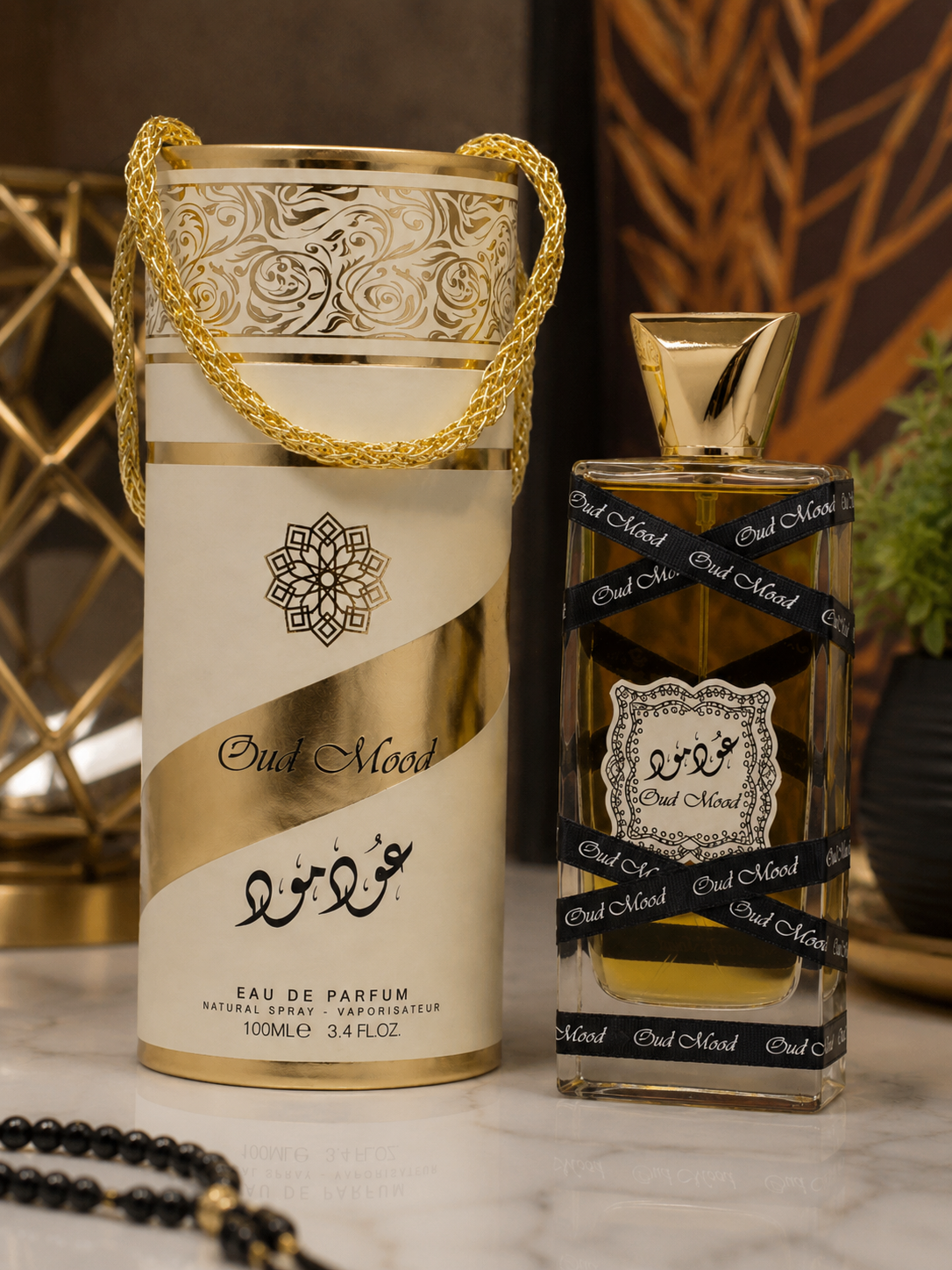 عود مود – لطافة