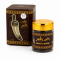 بخور الخنجر