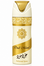 Oud mood عود مود