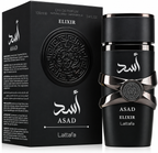أسد الإكسير