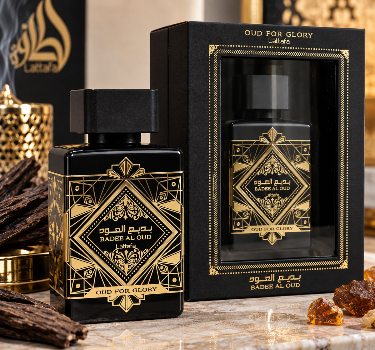 🖤 عود للبديع – Oud For Glory