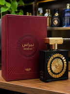 نبراس