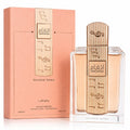 عطر أنغام – Angham