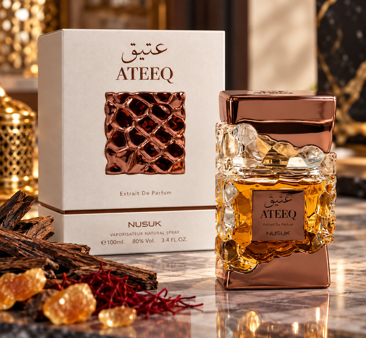 عتيق ATEEQ من نوسك NUSUK