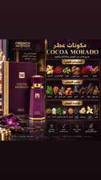Cocoa Morado – French Avenue