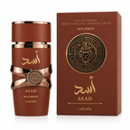 أسد بوربون – لطافة