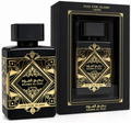 🖤 عود للبديع – Oud For Glory