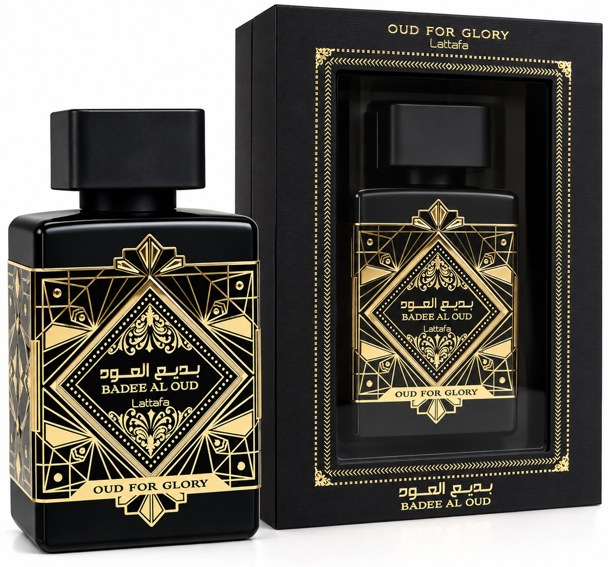 🖤 عود للبديع – Oud For Glory