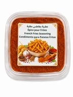 عطرية بطاطس مقلية