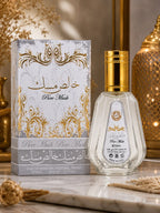 خالص مسك – Pure Musk