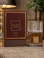خمرة قهوة – لطافة