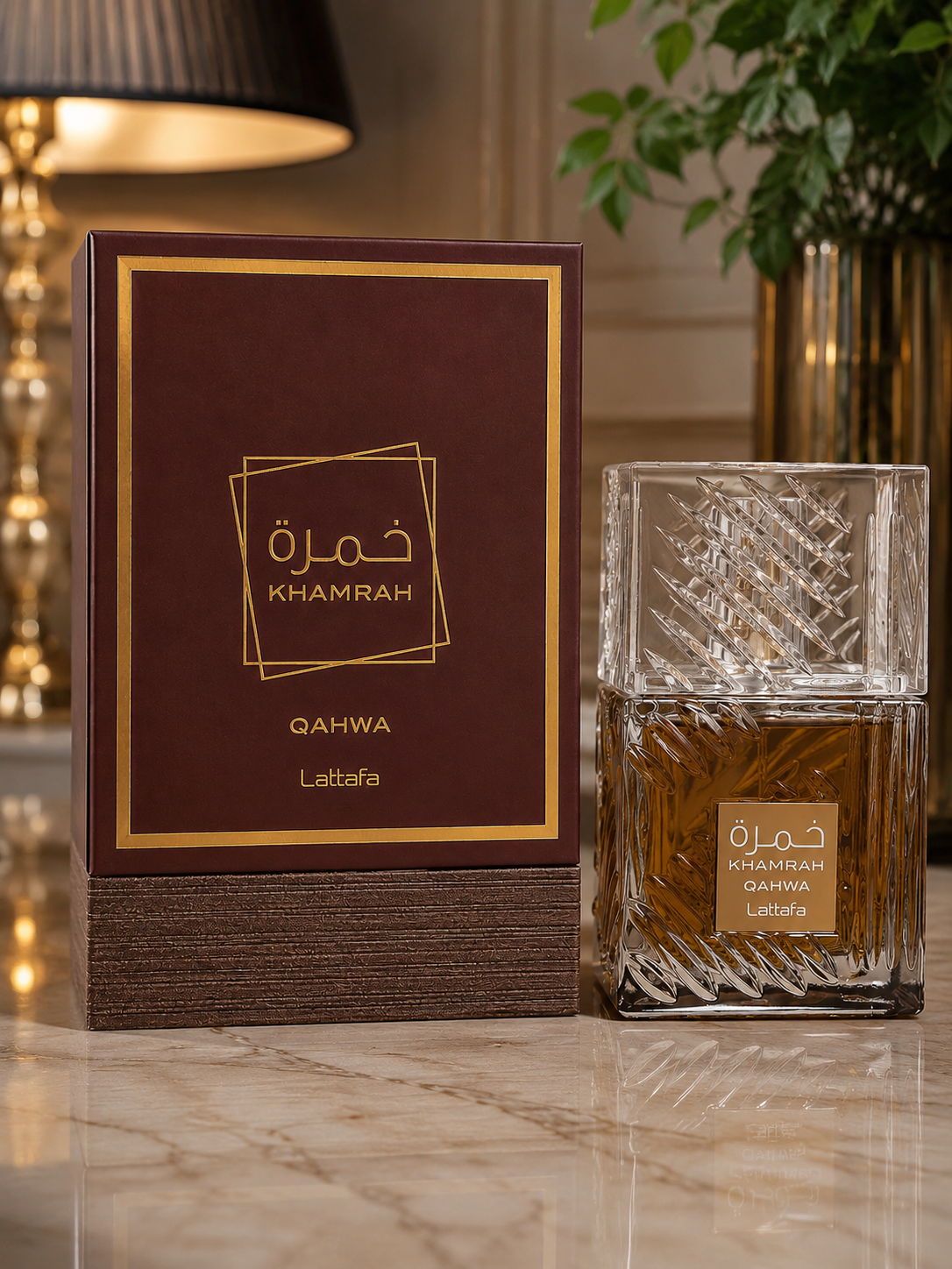 خمرة قهوة – لطافة
