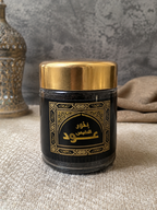 عود النفيس