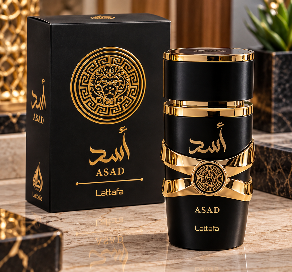 أسد