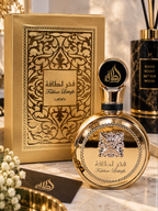 فخر لطافة – Fakhar Lattafa