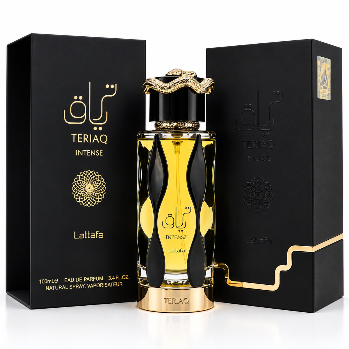 ترياق إنتنس – Teriaq Intense