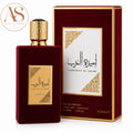 عطر أميرة العرب – Ameerat Al Arab |
