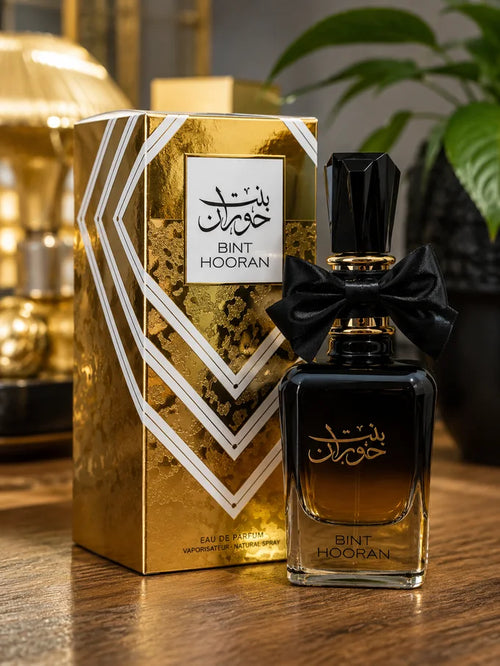 بنت حوران