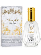 خالص مسك – Pure Musk