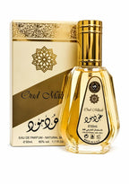 عود مود – Oud Mood